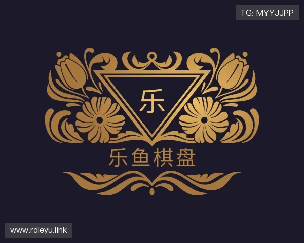 知道乐鱼棋盘